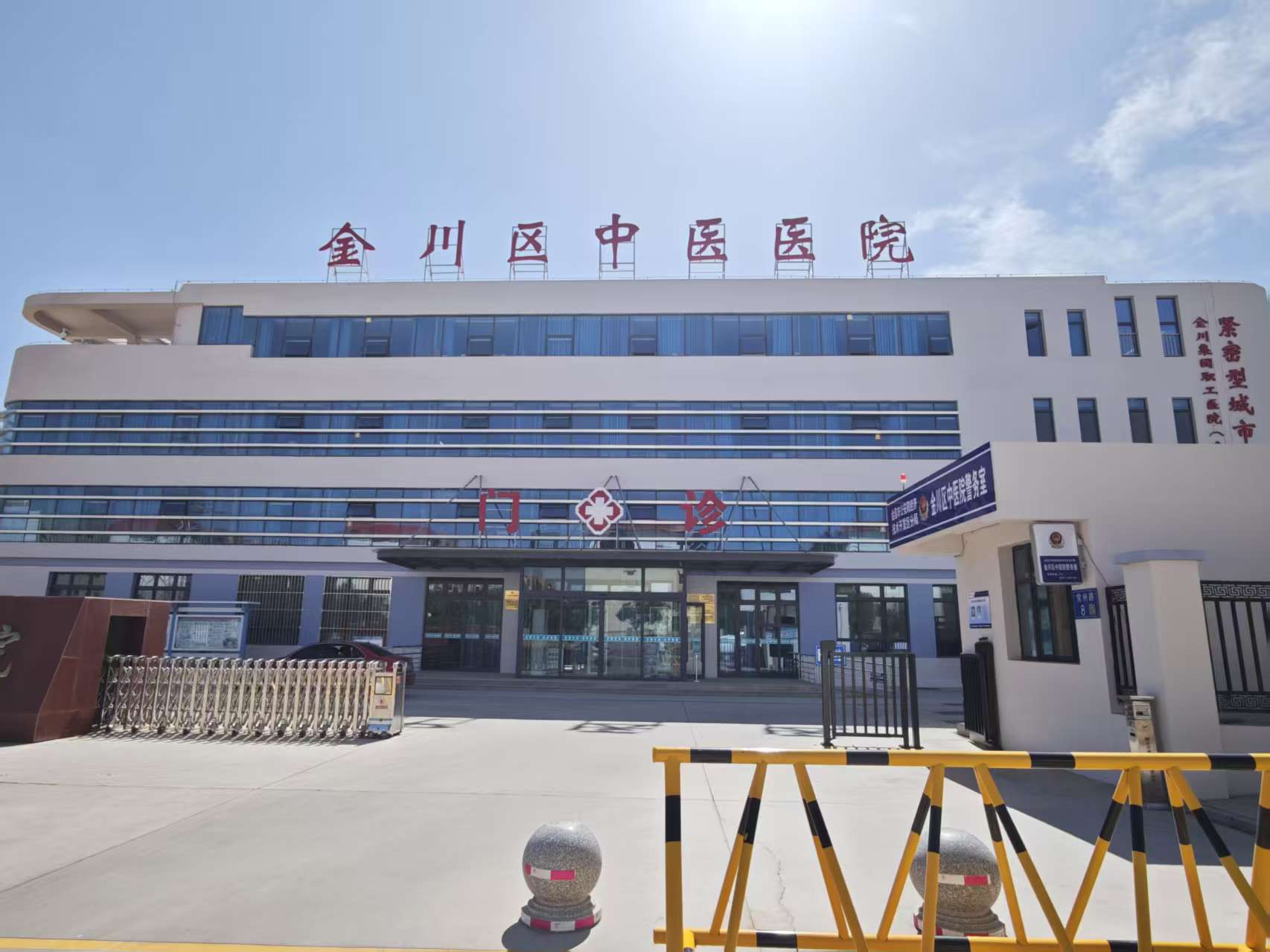 美一分診排隊系統落地金川區中醫醫院，讓就醫等待更有序、就診更舒心